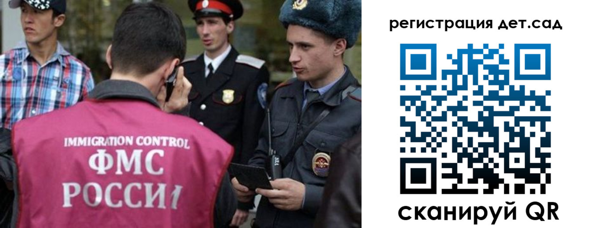 форма 3 в Омутнинске